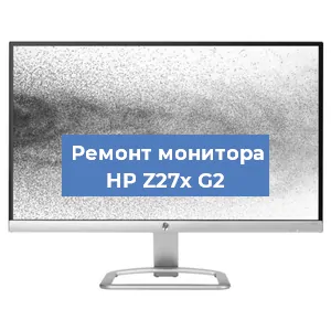 Замена конденсаторов на мониторе HP Z27x G2 в Новосибирске